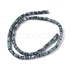 Natural Ocean White Jade Beads Strands G-I265-01B-2