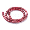 Natural Imperial Jasper Bead Strands G-P444-04C-2