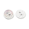 Laser Flower Pattern Natural Abalone Shell/Paua Shell Buttons SH-CBA18B6-04A-2