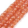 Natural Quartz Imitation Orange Aventurine Beads Strands G-C179-B16-01-1