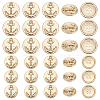 30Pcs 2 Styles Alloy Buttons BUTT-AR0001-20-1