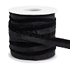 10 Yards Velvet Lip Cord Trim SRIB-BC0001-33D-1