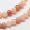 Natural Pink Aventurine Beads Strands G-N0185-04-2mm-3