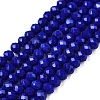 Opaque Solid Color Imitation Jade Glass Beads Strands EGLA-A044-P2mm-D07-1