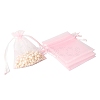 100Pcs Rectangle Organza DIY Craft Drawstring Bags PW-WG69155-31-1