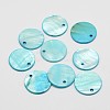 Dyed Natural Flat Round Shell Pendant SHEL-P003-06-2