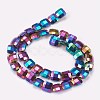 Electroplated Non-magnetic Synthetic Hematite Beads Strands G-P367-A05-2