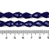 Opaque Solid Color Beads Strands EGLA-N013-P8mm-D03-4