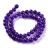 Natural White Jade Beads G-G766-B-18-2