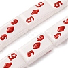 Baking Paint Glass Enamel Beads LAMP-Q045-07B-2