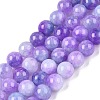 Dyed Natural White Jade Beads Strands G-T138-6mm-210-5-4