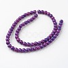 Natural Ocean White Jade Bead Strands G-G916-6mm-08-2