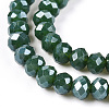 Electroplate Glass Beads Strands EGLA-A034-P4mm-A09-A-3