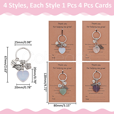 Alloy Resin Keychains KEYC-WH0038-46-1