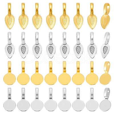 120Pcs 4 Styles Tibetan Style Alloy Glue-on Flat Pad Bails FIND-HY0004-74-1