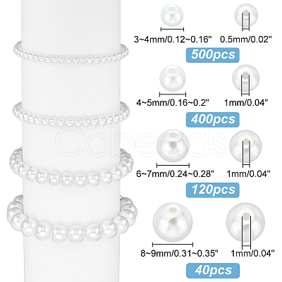 Baking Paint Glass Pearl Bead Strands HY-HY0001-01-1
