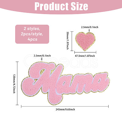4Pcs 2 Styles Mother's Day Theme Chenille Embroider Thread Iron on/Sew On Patches PATC-CA0001-24B-1