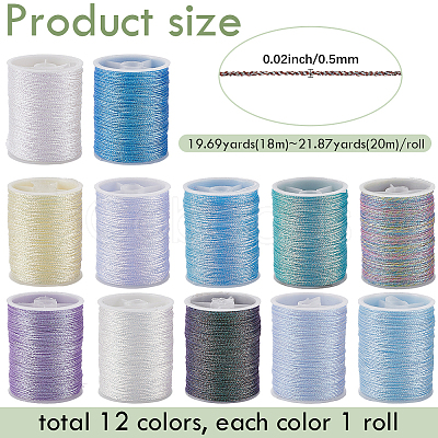 12 Rolls 12 Colors Metallic Sewing Thread OCOR-CY0002-02C-1