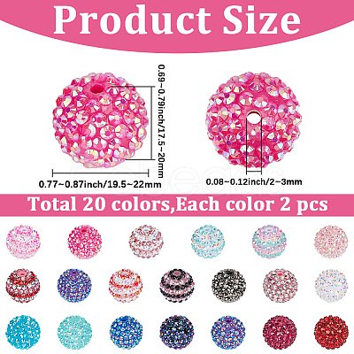 40Pcs 20 Colors Resin Rhinestone Beads RESI-PA0001-25-1