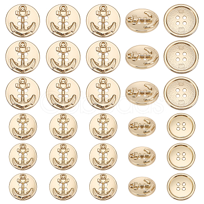30Pcs 2 Styles Alloy Buttons BUTT-AR0001-20-1