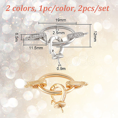 2Pcs 2 Colors Brass Rhinestone Fold Over Clasps KK-DR0001-14-1