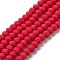 Glass Beads Strands, Faceted, Frosted, Rondelle, Crimson, 8mm, Hole: 1mm, about 63~65pcs/strand, 39~40cm