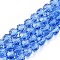 Transparent Glass Beads Strands, Faceted(32 Facets), Round, Cornflower Blue, 3~3.5mm, Hole: 0.6mm, about 163~166pcs/strand, 50~51cm