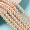 Baking Painted Pearlized Glass Pearl Round Bead Strands, Light Salmon, 6~7mm, Hole: 1mm, about 145pcs/strand, 31.4 inch