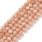 Round Natural Grade B Sunstone Beads Strands, 6mm, Hole: 1mm, about 65pcs/strand, 15.3 inch