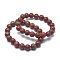 Natural Sesame Jasper/Kiwi Jasper Bead Stretch Bracelets, Round, Inner Diameter: 2-1/8 inch~2-3/8 inch(5.5~6cm), Bead: 8mm