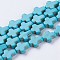 Synthetic Turquoise Beads Strands, Cross, Dyed & Heated, Turquoise, 10~10.5x8.5x3.5mm, Hole: 1.5mm, about 37pcs/strand, 14.88 inch(37.8cm)