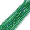 Electroplate Glass Beads Strands, Half Rainbow Plated, Faceted, Rondelle, Dark Cyan, 2.5x2mm, Hole: 0.4mm, about 150~155pcs/strand, 32~33cm