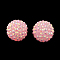 AB-Color Resin Rhinestone Beads, with Acrylic Round Beads Inside, for Bubblegum Jewelry, Pink, 12x10mm, Hole: 2~2.5mm