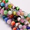 Cat Eye Beads Strands, Round, Mixed Color, 10mm, Hole: 1.5mm, about 40pcs/strand, 15.5 inch