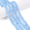 Frosted Natural White Jade Beads Strands, Dyed, Round, Light Sky Blue, 8x8mm, Hole: 1mm, about 48pcs/strand, 15.08''(38.3cm)