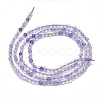 Natural Ametrine Beads Strands G-P438-C07-2mm-2