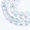 Frosted Spray Painted Glass Beads Strands GLAA-N035-03C-C07-3