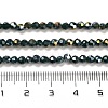 Opaque Glass Beads Stands EGLA-A035-P3mm-B23-4