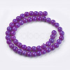 Synthetic Turquoise Beads Strands X-TURQ-G106-8mm-02O-2