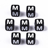 Opaque Acrylic Beads X-SACR-N002-01M-2
