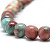 Synthetic Ocean White Jade Beads Strands G-S254-6mm-C07-4