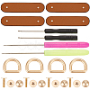 2Pcs PU Leather Suspension Clasps with Alloy D Rings AJEW-CL0004-98B-1