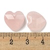 Natural Rose Quartz Faceted Heart Charms G-G123-01D-3