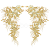 Polyester Lace for Clothing Decoration FIND-WH20040-11D-1
