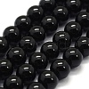 Natural Black Tourmaline Beads Strands G-G763-01-6mm-AB-1