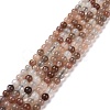 Grade AA Natural Multi-Moonstone Bead Strands G-M296-01-4mm-2
