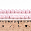 Baking Paint Pearlized Glass Pearl Bead Strands HY-N002-5mm-B04-5