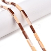 Spray Painted Synthetic Turquoise Beads Strands UNKW-T001-12-1