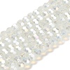 Imitation Jade Glass Beads Stands LS-EGLA-A035-J6mm-B06-1