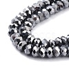 Terahertz Stone Beads Strands G-D461-15-3
